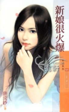 ����ܻ𱬷���