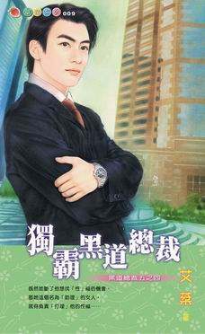 ���Ժڵ��ܲ�