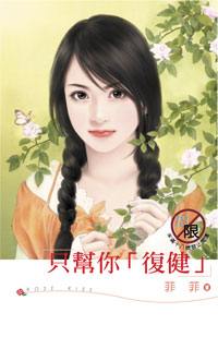 ֻ���㡸����������