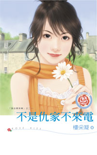 ���ǳ�Ҳ��������