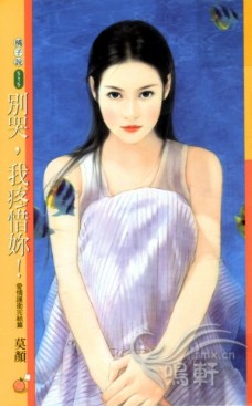 ���,����ϧ�㣡����