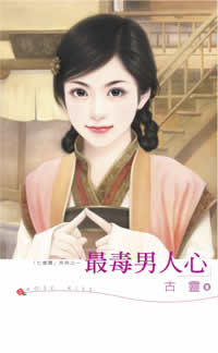 ������ķ���