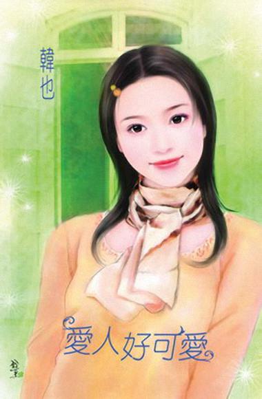 ���˺ÿɰ�����