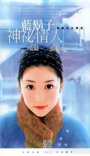 �������������˷���