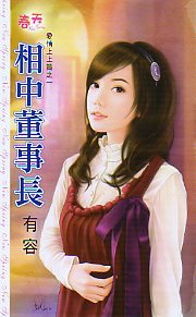 ���ж��³�����