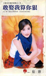 ��Ȣ�������