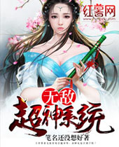 �޵г���ϵͳ����