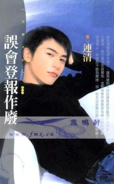 ���Ǳ����Ϸ���