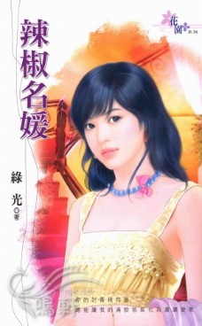 �������·���