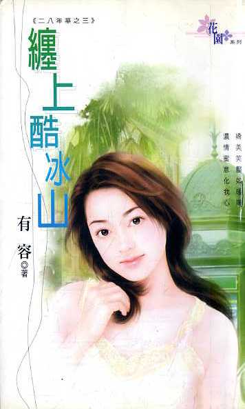 ���Ͽ��ɽ����