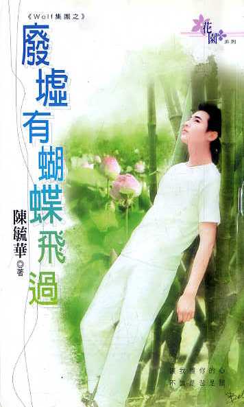 �����к����ɹ�����