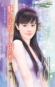 �Ȼʵ�С��������