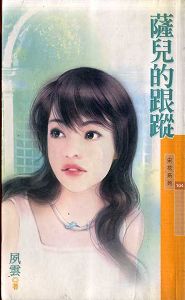 �����ĸ��ٷ���