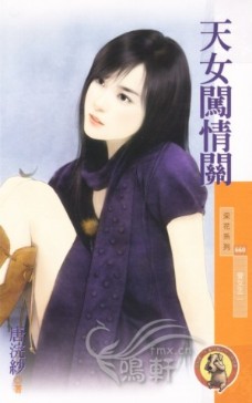 ��Ů����ط���