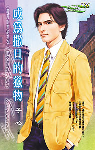 ��Ϊ����������