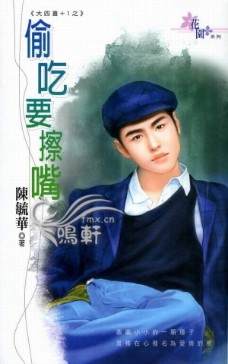 ͵��Ҫ����