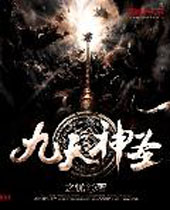 ������ʥ����