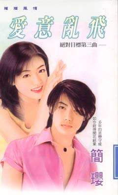 �����ҷɷ���