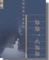 �Ҵ�,̫�Ҵҷ���