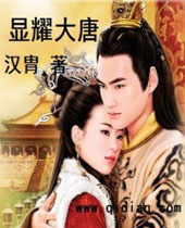 ��ҫ���Ʒ���