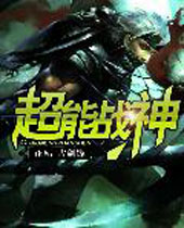 ����ս�����