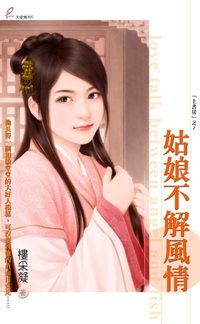 ���ﲻ��������