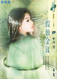 ���ɽ��η���