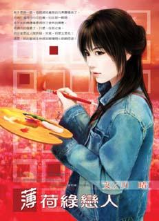 ���������˷���