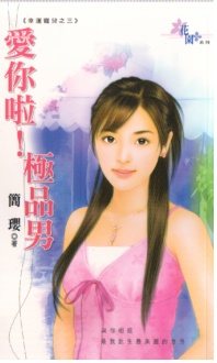 ����������Ʒ�з���