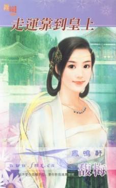 ���˿�������