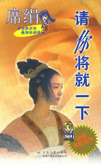 ���㽫��һ�·���