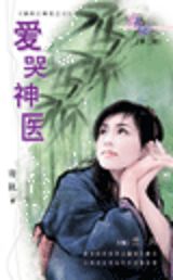 ������ҽ����