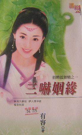 ������Ե