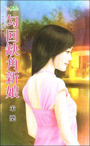 ����ȱ������