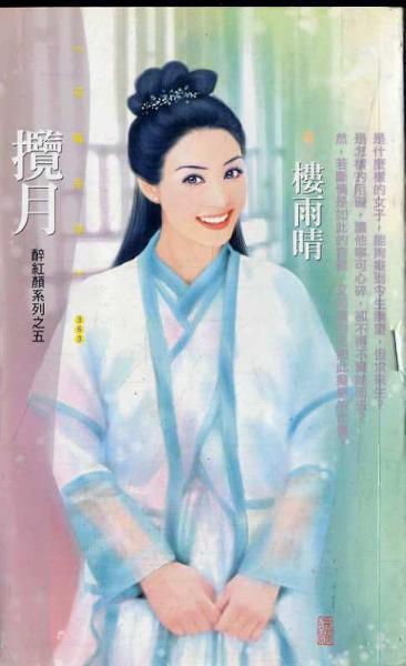 ���·���