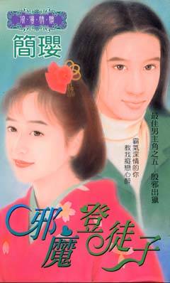 аħ��ͽ�ӷ���