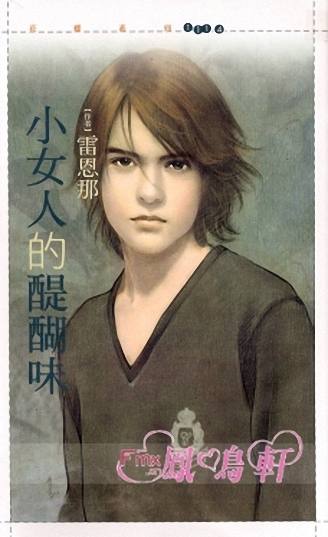 СŮ�˵�����ζ����