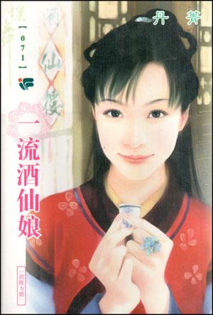 һ�����������