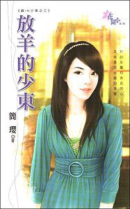 ������ٶ�