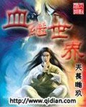 Ѫ���������