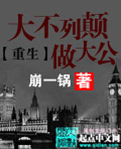 �������е����󹫷���