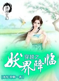 ��Խ֮���罵�ٷ���