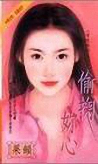 ͵�����ķ���