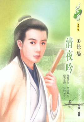 ��ҹ������