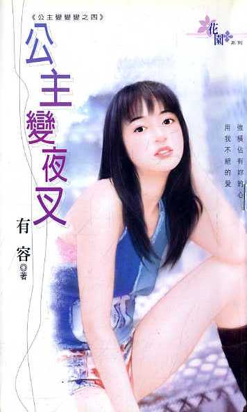 ������ҹ�����