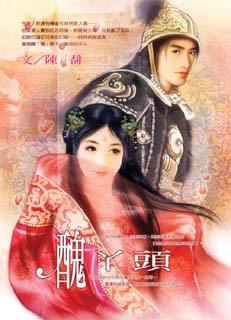 ��Ѿͷ����