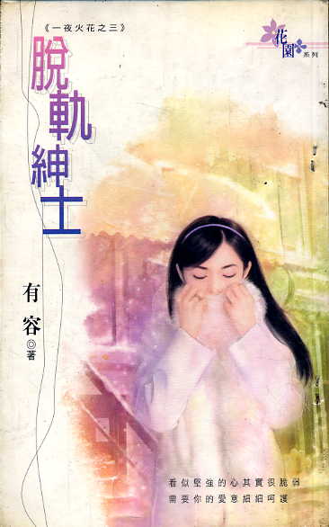 �ѹ���ʿ����