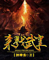 ɱ¾��ʷ���