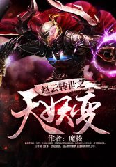 ����ת��֮���������