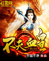 ����Ѫ�ʷ���